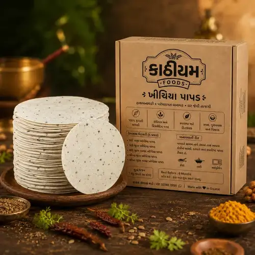 Kathiyum Foods papad