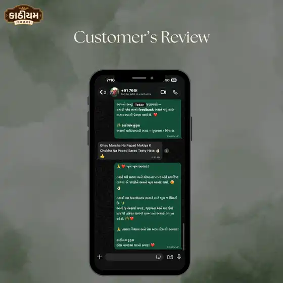 Kathiyum Foods customer review 1