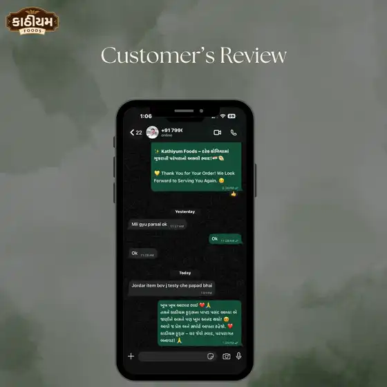 Kathiyum Foods customer review 4